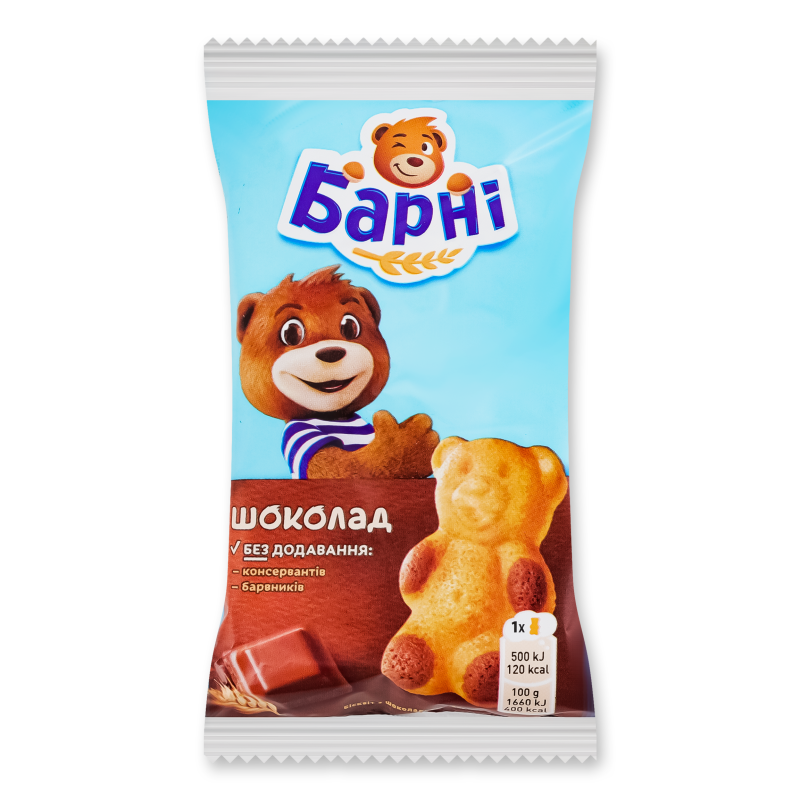 Тістечко бісквітне з шоколадною начинкою 30г Ведмедик Барні