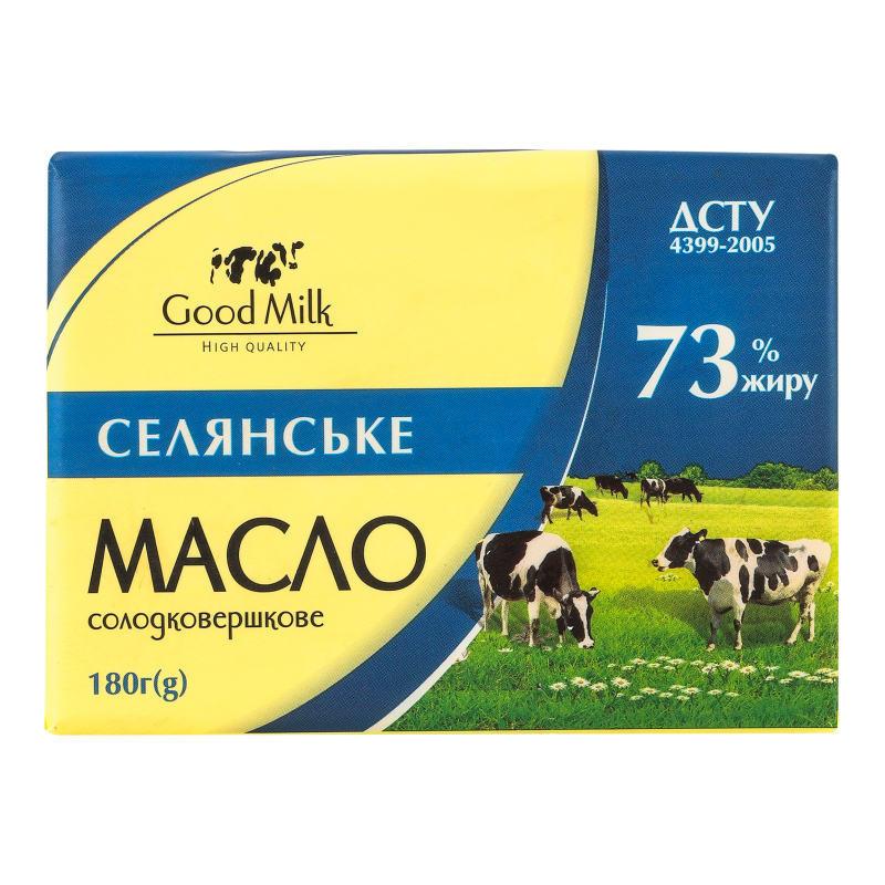 Масло 73% солодковершкове Селянське Good Milk м/у