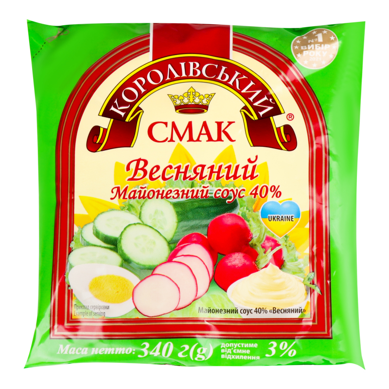 Соус майонезний 40% Весняний Королівський смак м/у