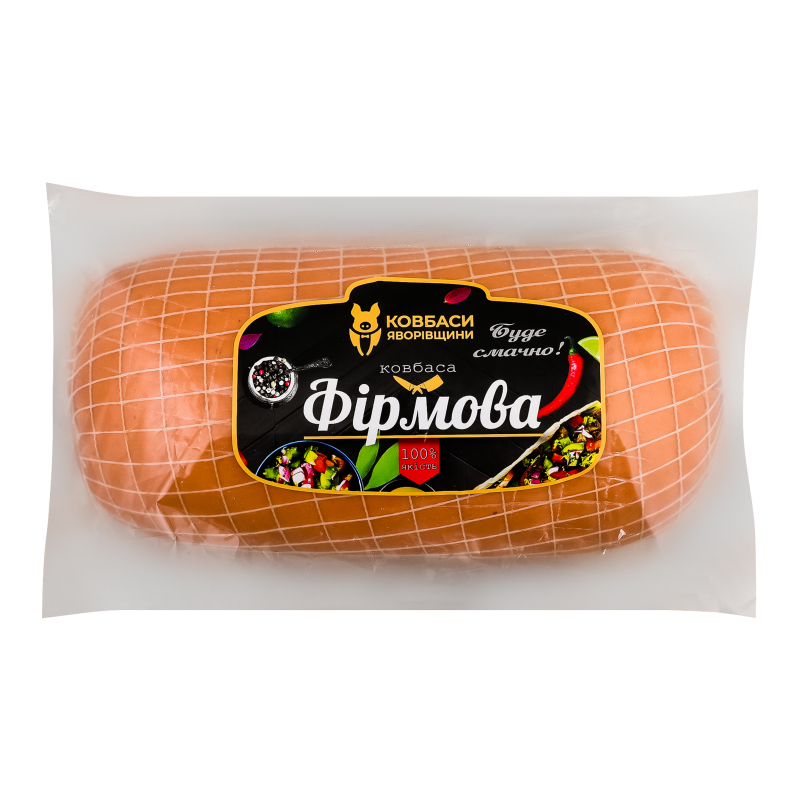 Ковбаса варена Фірмова Ковбаси Яворівщини 1ґ кг