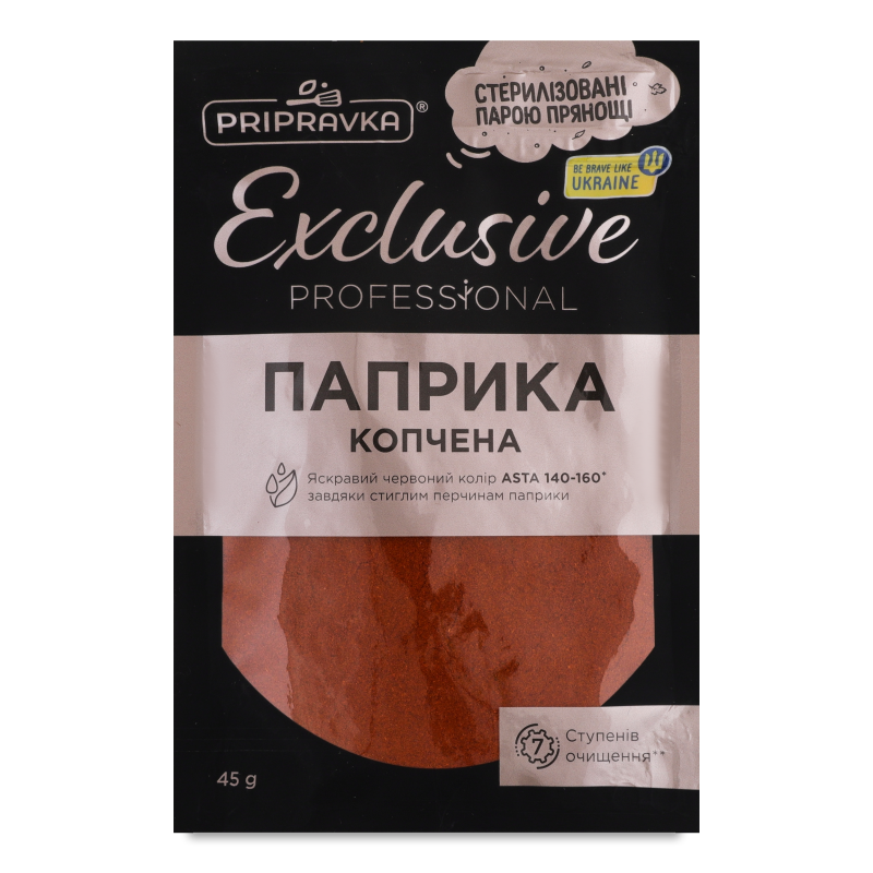 Паприка Ексклюзив Профешнл копчена 45г Приправка