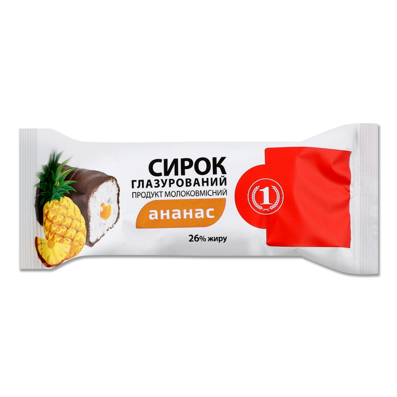 Продукт молоковмісний Сирок глазурований з наповнювачем Ананас 26% 36г ТМ “1”