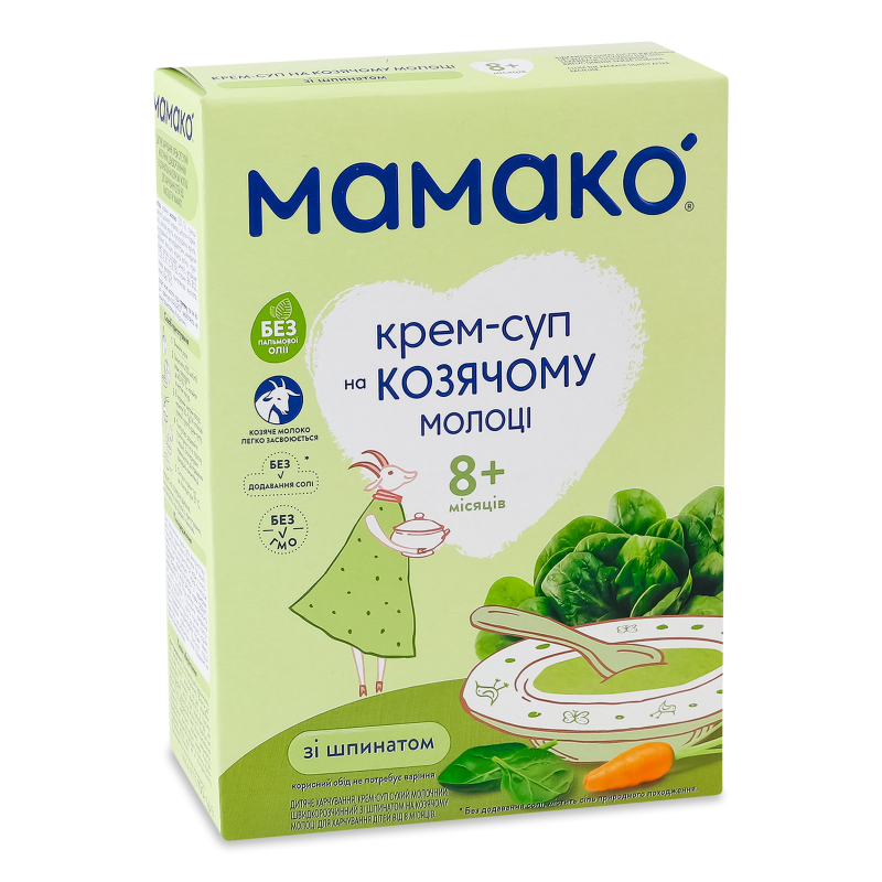 Крем-суп на козячому молоці з шпинатом від 8місяців 150г Мамако