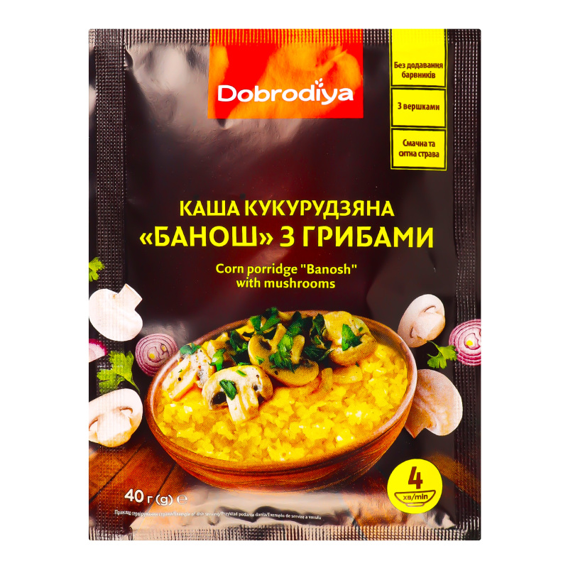 Каша кукурудзяна з грибами Банош Добродія м/у