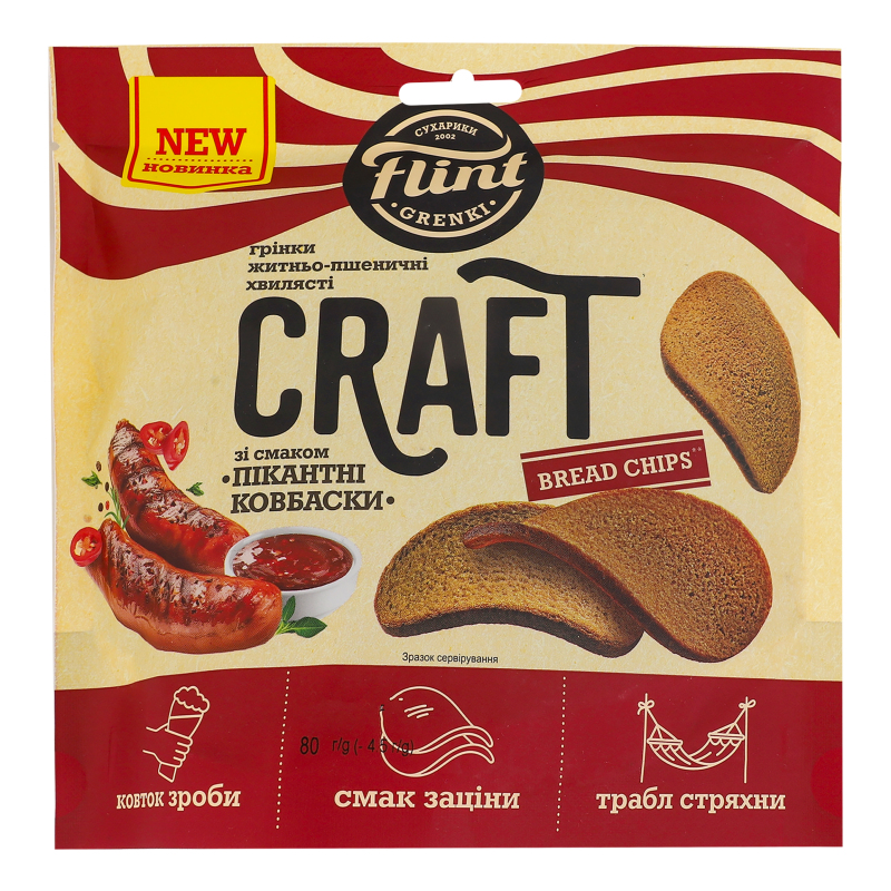 Гренки ржано-пшеничные волнистые Пикантные колбаски Craft Bread
