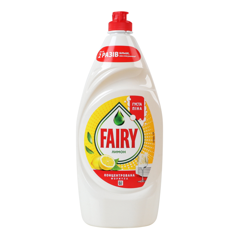 Засіб для миття посуду Лимон Fairy 900мл Fairy(8006530111386