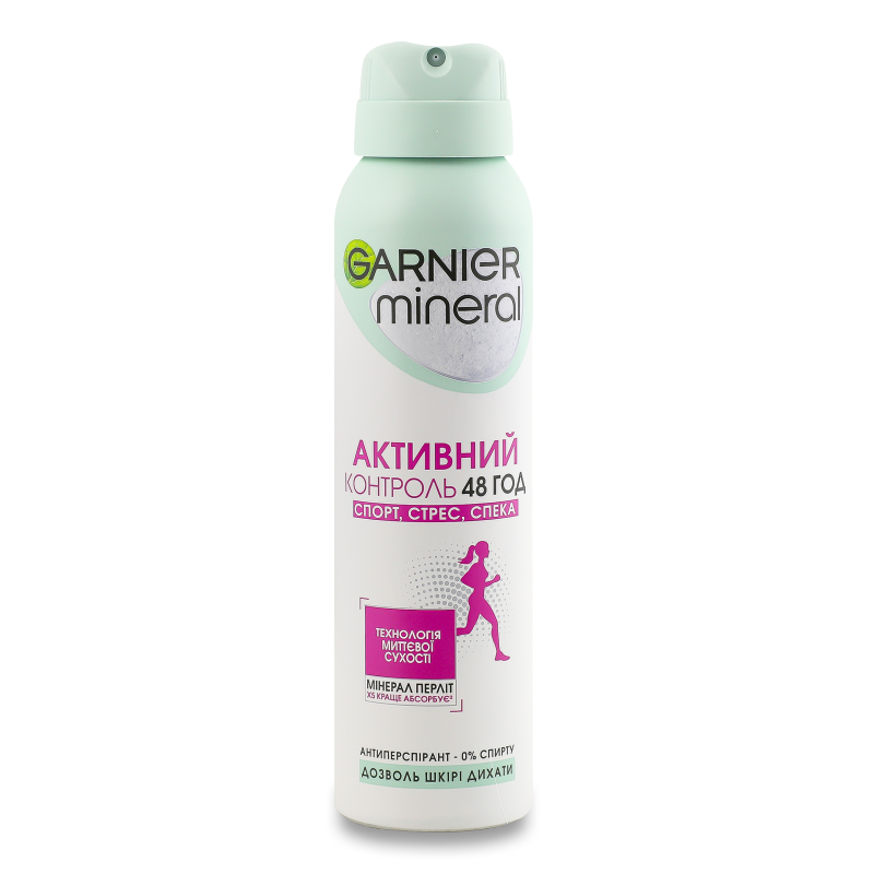 Дезодорант Мінерал Активний контроль Спорт Стресс спрей 150мл Garnier