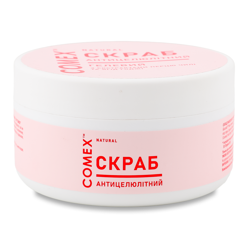 Скраб д/тіла Антицелюлітний з екстрактом ягід годжі та перцю Чилі 250мл Комекс