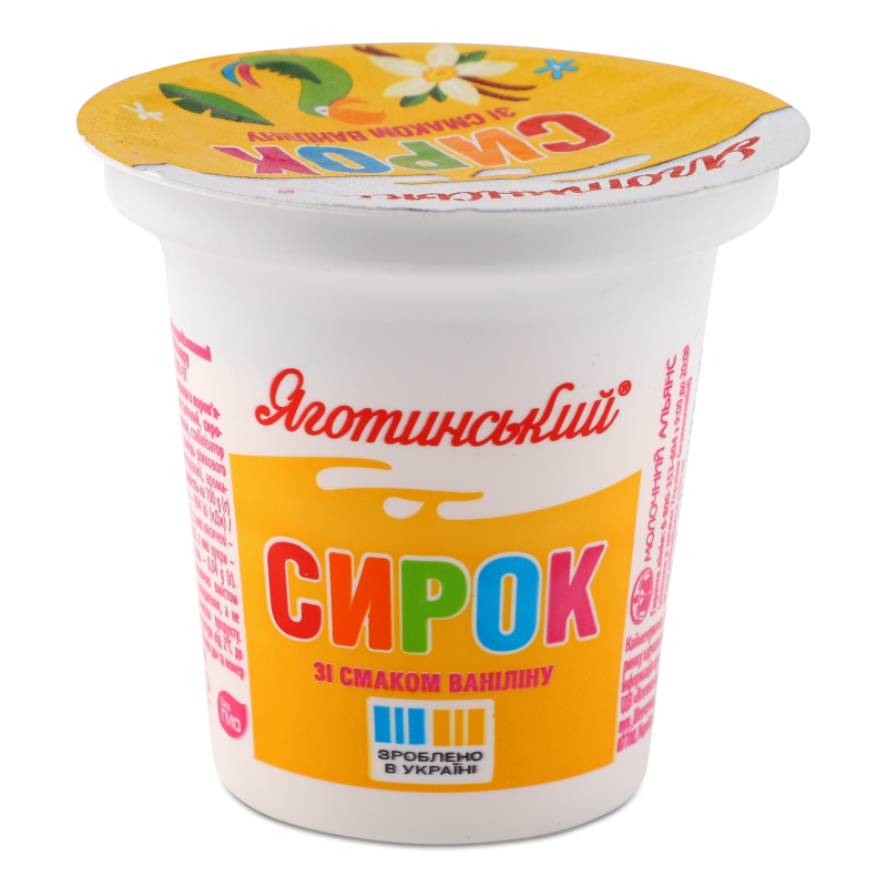 Сирок солодкий з смаком ваніліну 15% 100г стакан Яготинський