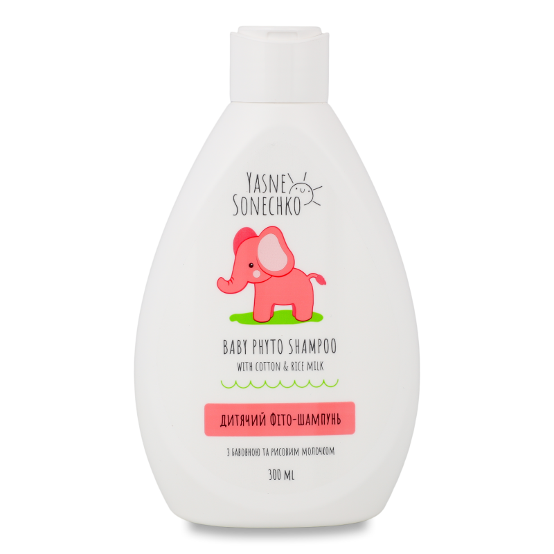Фіто-шампунь дитячий з бавовняним та рисовим молочком 300мл Ясне Сонечко