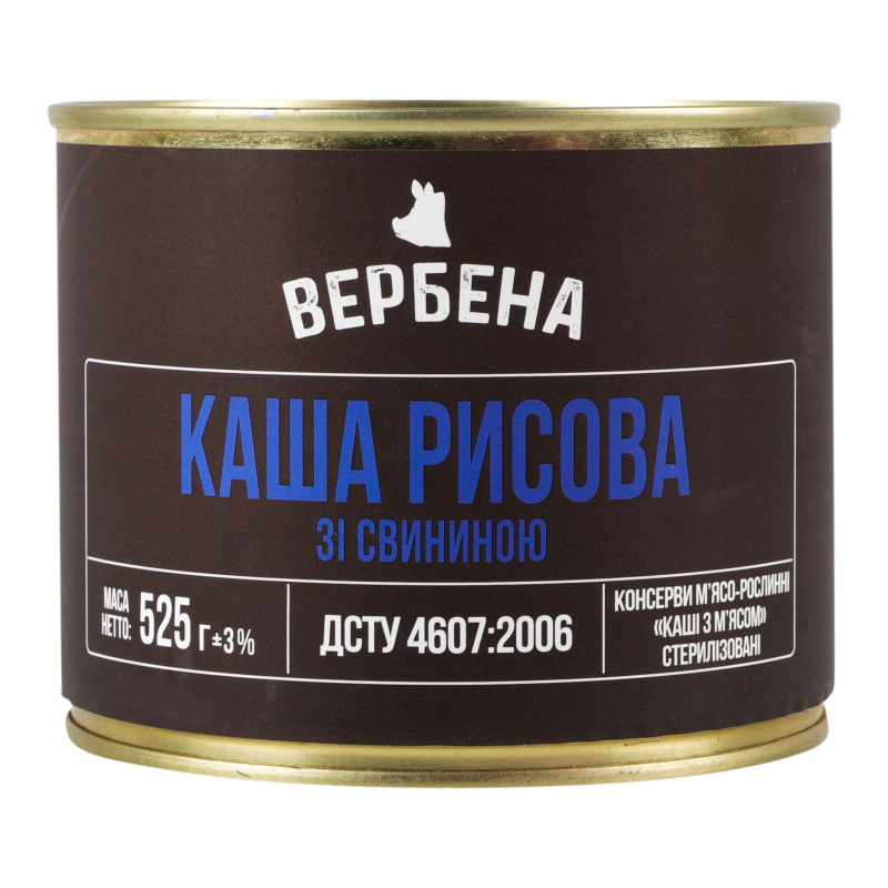 Каша рисова зі свининою Вербена з/б