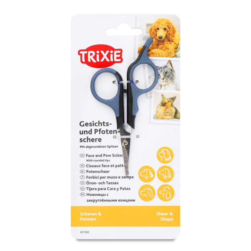 Ножиці маленькі 9,5см 2360 Тріксі