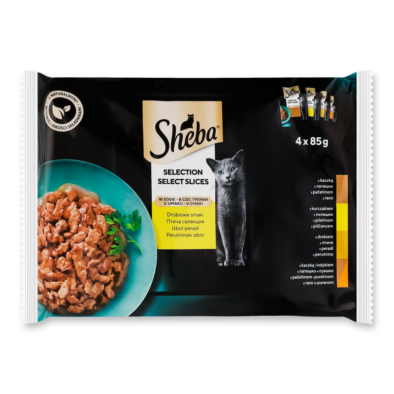 Корм д/дорослих котів Асорті з м’яса птиці в соусі 4*85г пауч Sheba