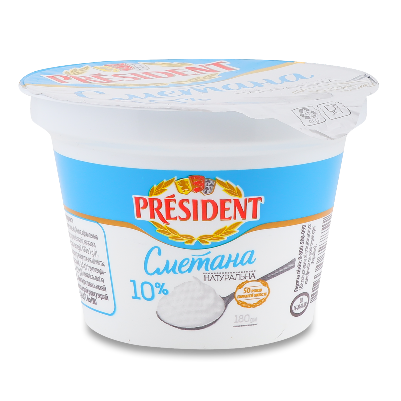 Сметана 10% 180г стакан Президент