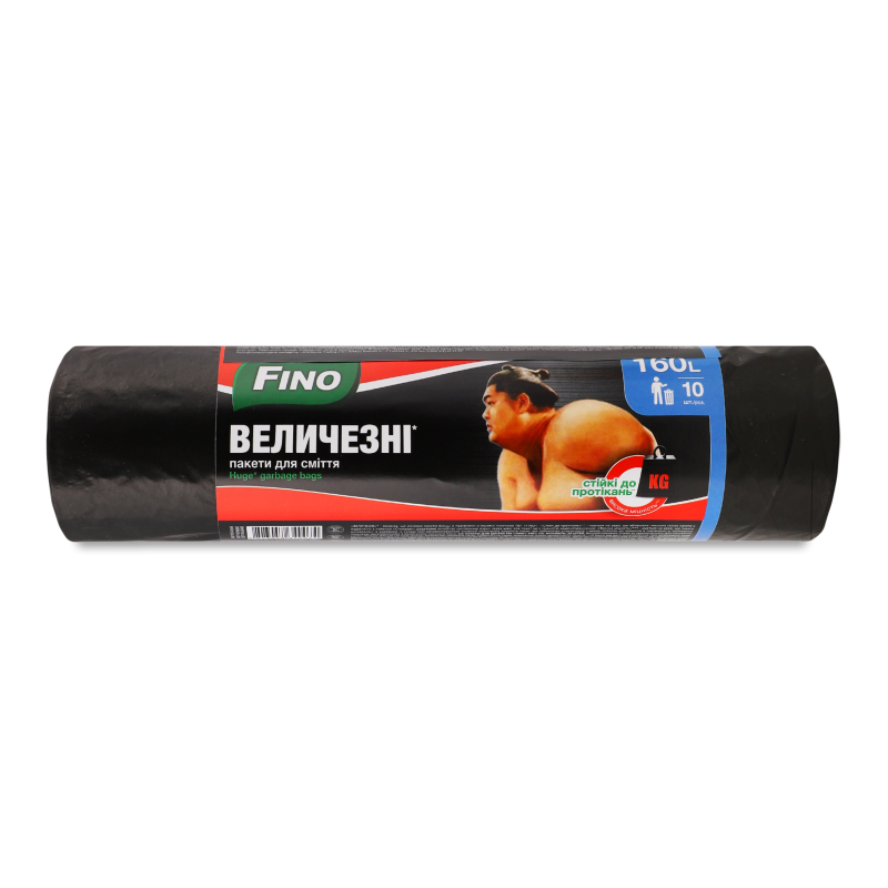 Пакети д/сміття Величезні 160л 10шт Fino