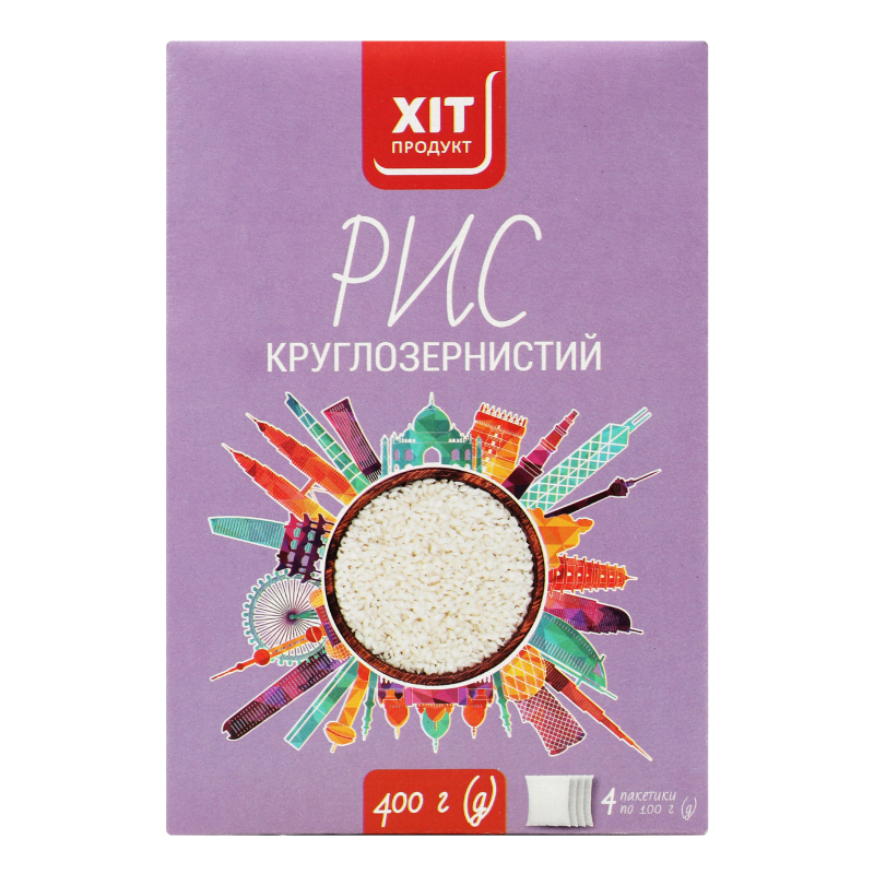 Рис круглозернистий шліфований Хіт продукт к/у 4х