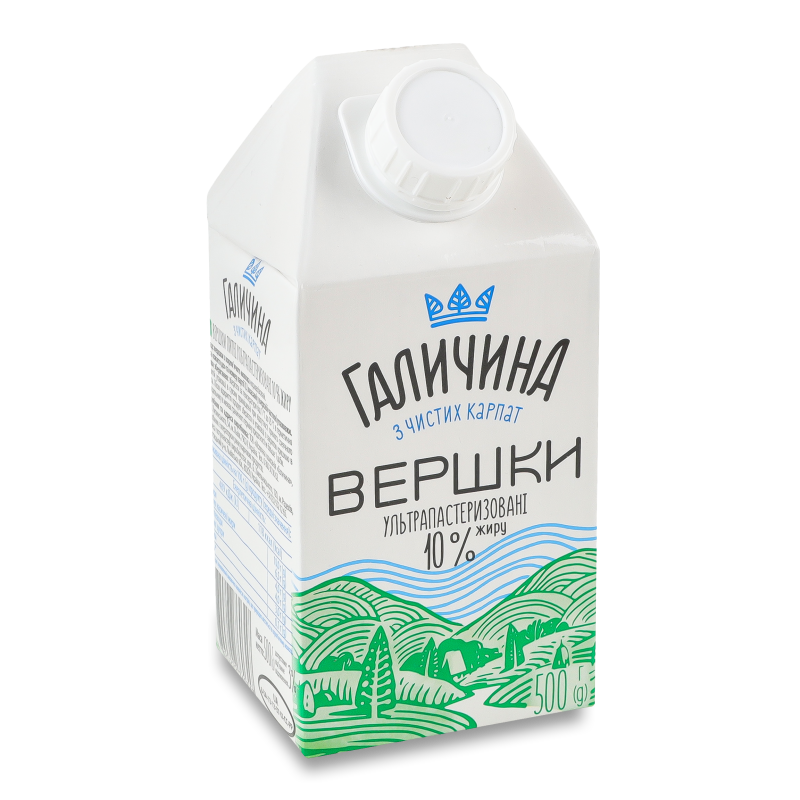 Вершки ультрапастеризовані 10% 500г т/брік Галичина