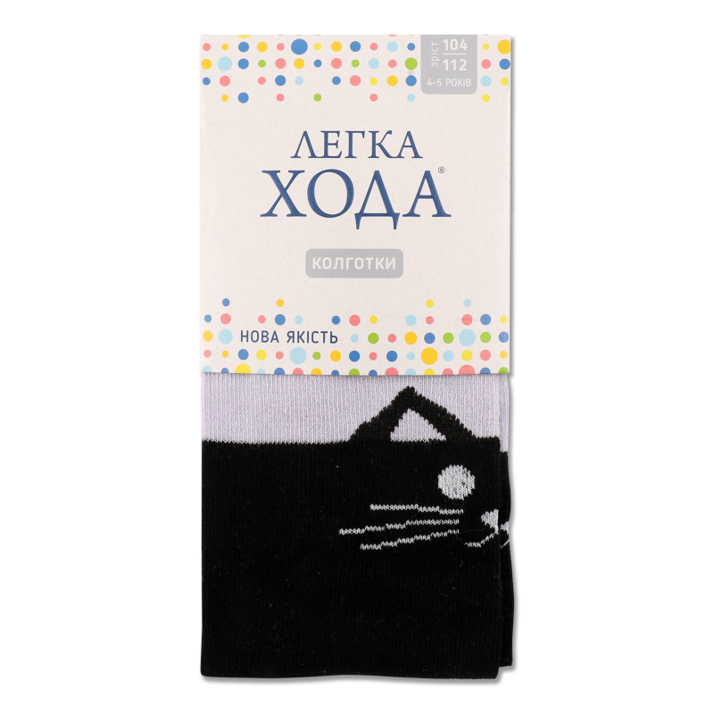 Колготки дитячі срібло-чорні бавовна р.104-112 Легка хода