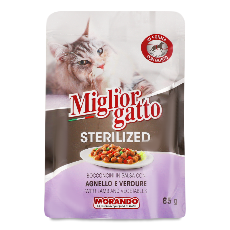 Корм д/стерилізованих котів Migliorgatto беззерновий шматочки ягня з овочами в соусі 85г пауч Morando