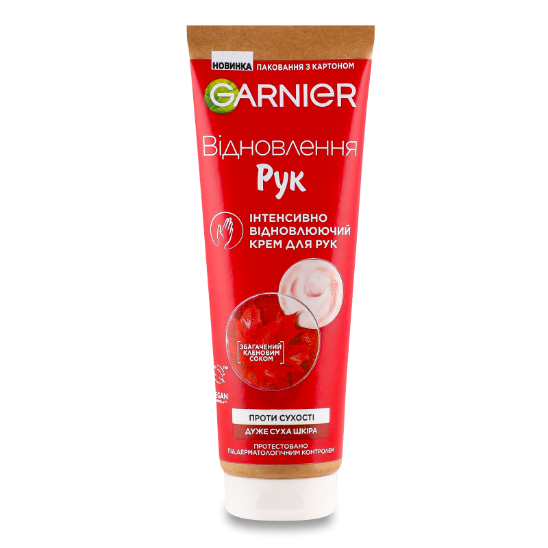 Крем д/рук Відновленя рук проти сухості 75мл Garnier