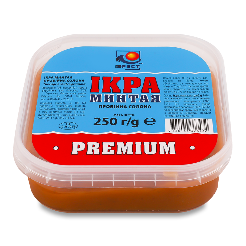 Ікра минтая Premium пробійна солона 250г Нерест