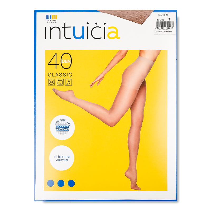 Колготи жіночі класик 40ден 3бежевий Інтуїція