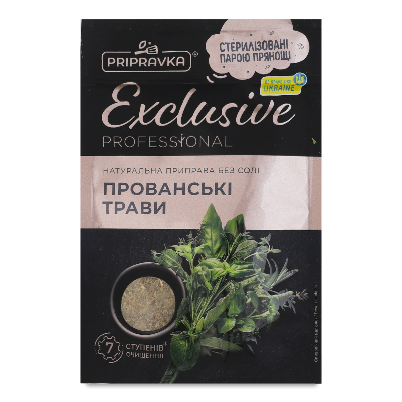 Приправа Ексклюзив Прованськi трави 30г Приправка