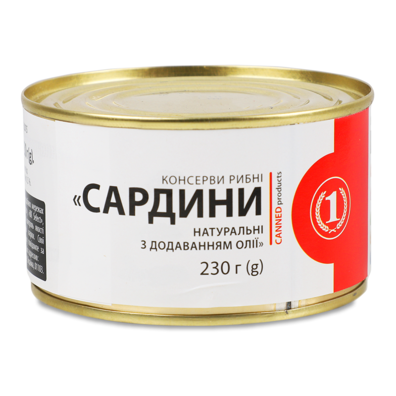 Сардини натуральні з добавленням олії 230г ж/б ТМ “1”