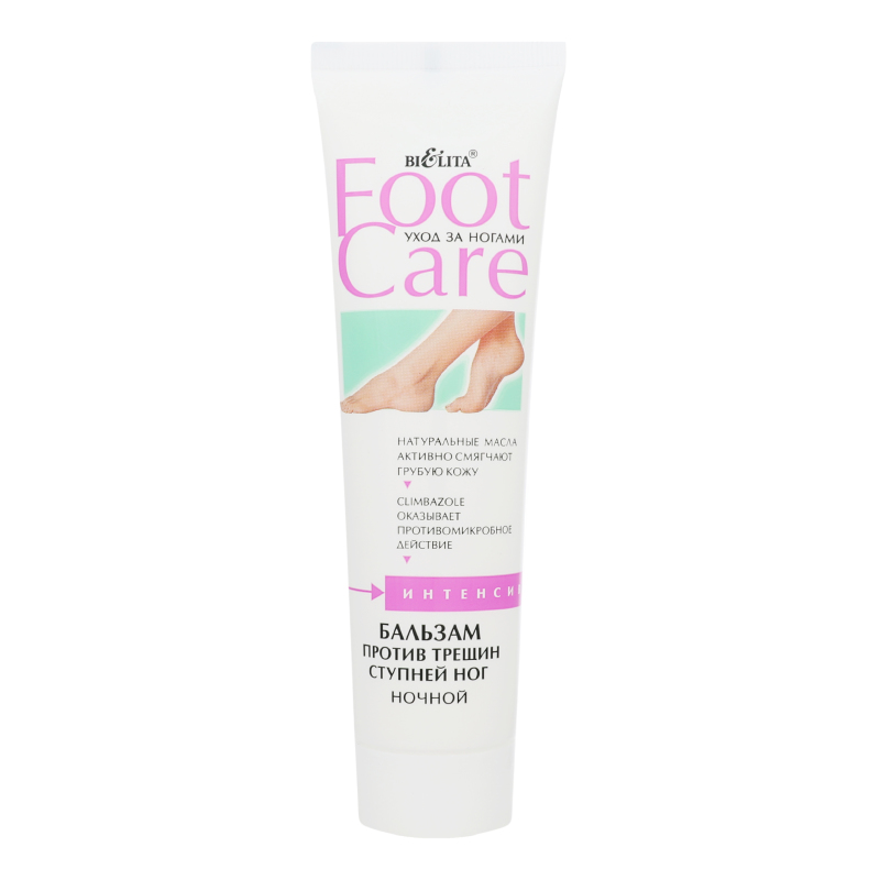 Бальзам против трещин ступней ног ночной Foot Care Bielita 100мл ...