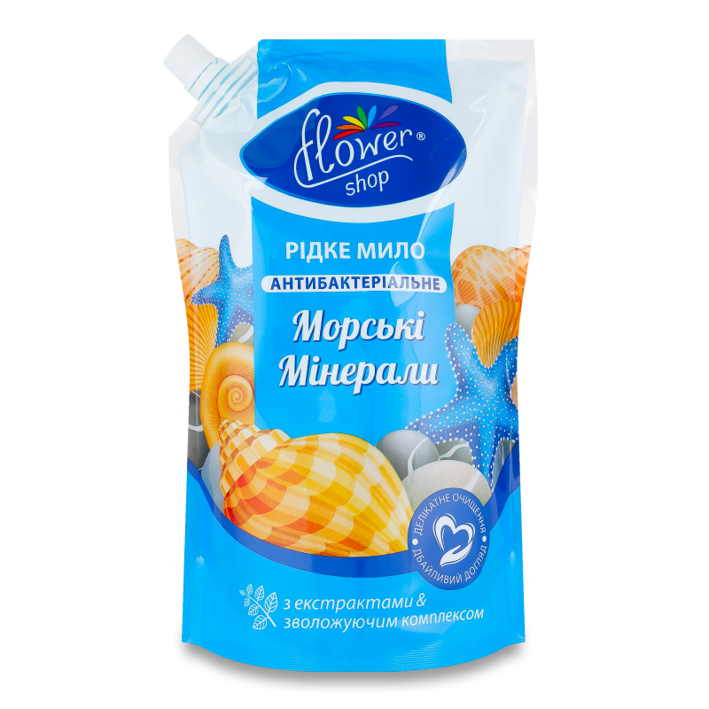 Мило рідке Морські мінерали антибактеріальне 900мл змінний блок Флауершоп
