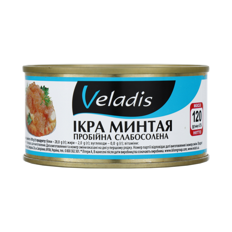 Ікра минтая пробійна Veladis сл/с з/б