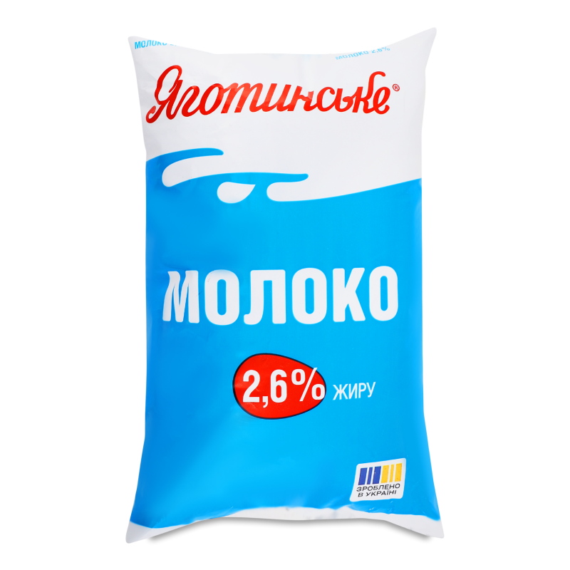 Молоко 2,6% 900г п/е Яготинське