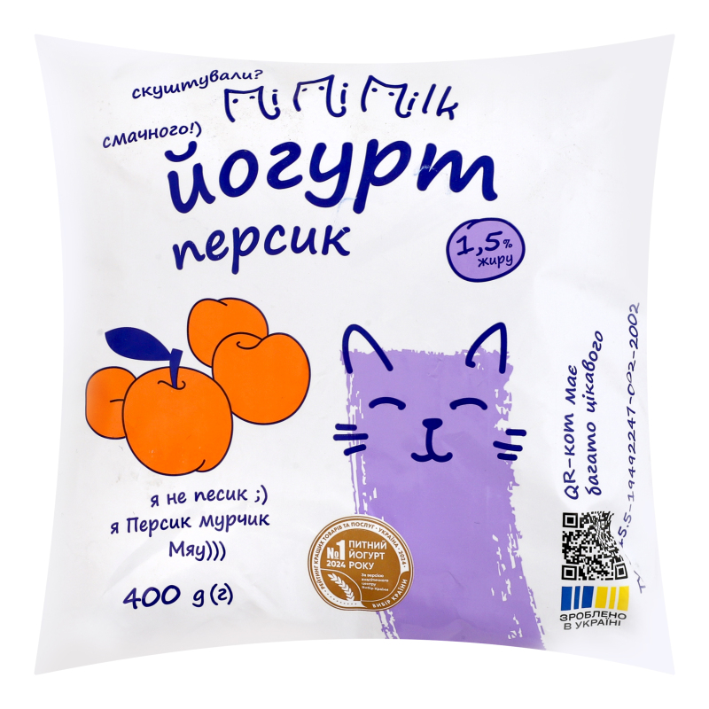 Йогурт 1.5% з наповнювачем фруктовим пастеризованим Персик Mimimilk м/у