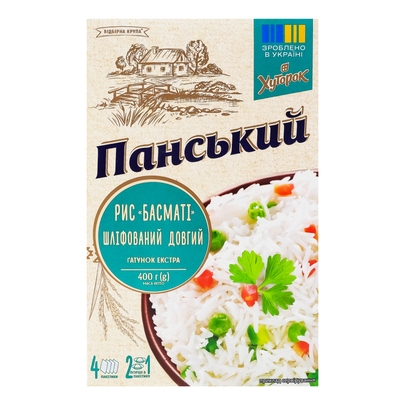 Рис довгий шліфований Басматі Хуторок Панський к/у 4х