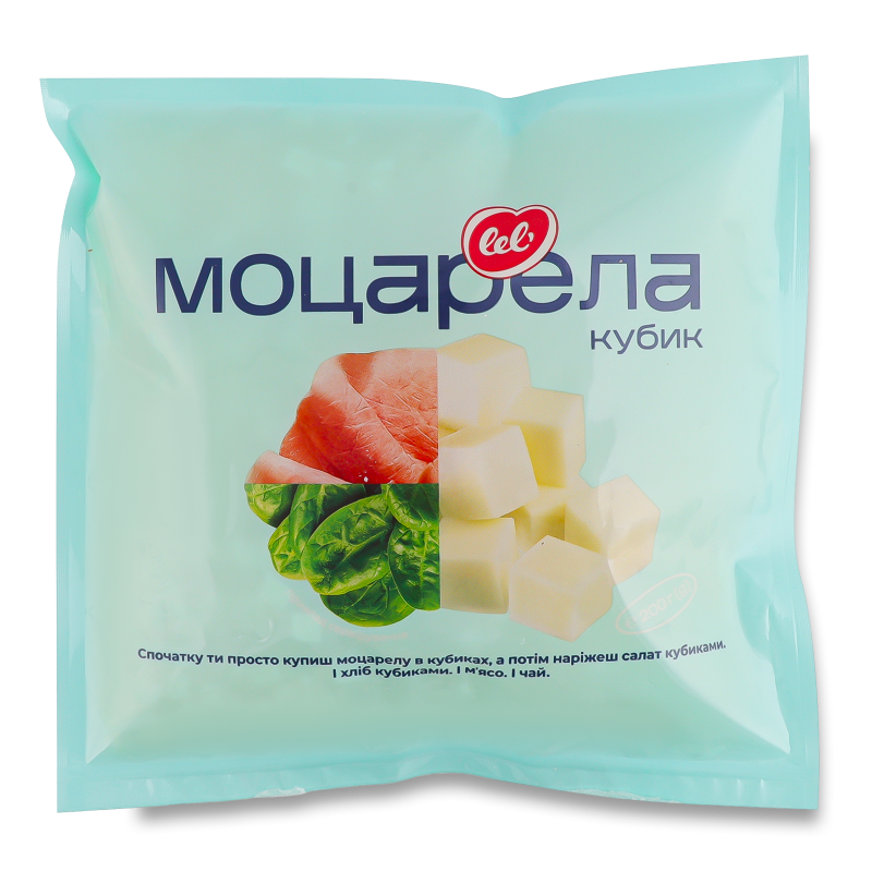 Сир м’який підплавлений Моцарела кубик 45% 200г Lel’