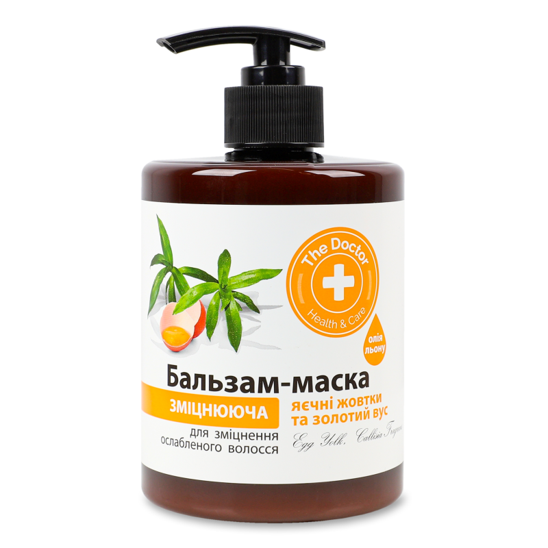Бальзам-маска Зміцнююча Яєчні жовтки та золотий ус 500мл з дозатором Домашній лікар
