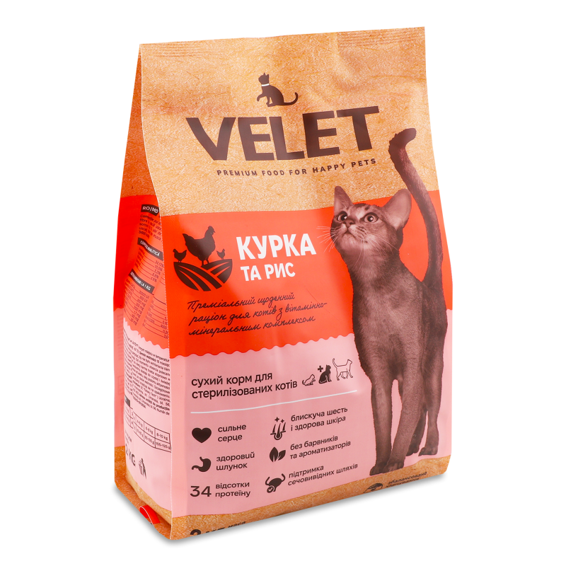 Корм д/дорослих стерилізованих котів з куркою сухий 2кг Velet