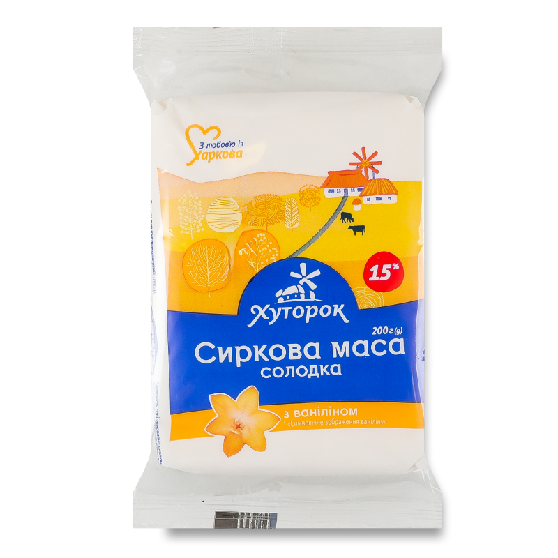 Маса сиркова з ваніліном 15% 200г Хуторок