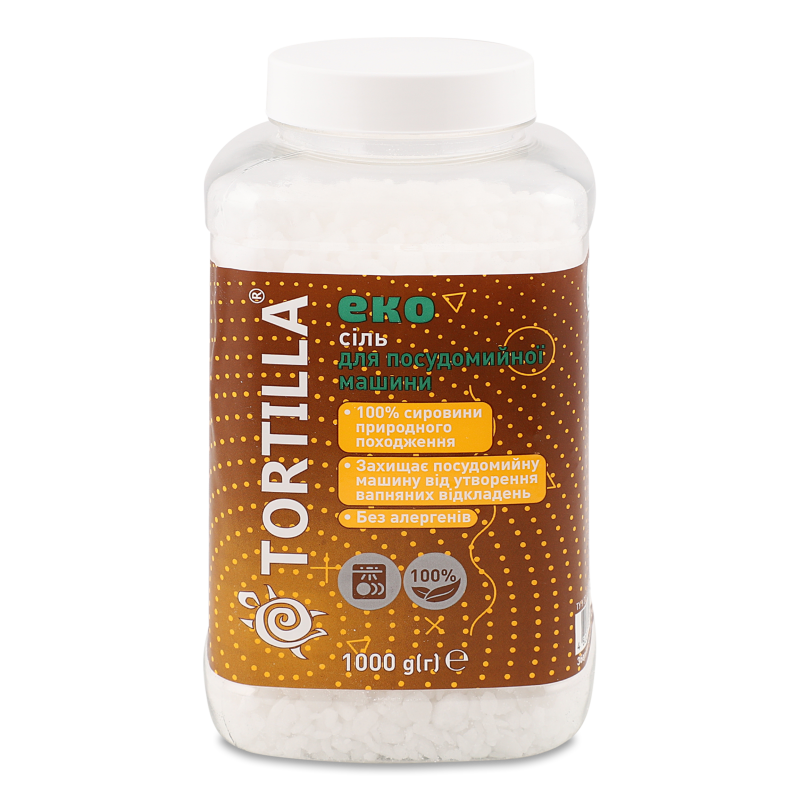 Сіль д/посудомийної машини Еко 1000г Тортілла