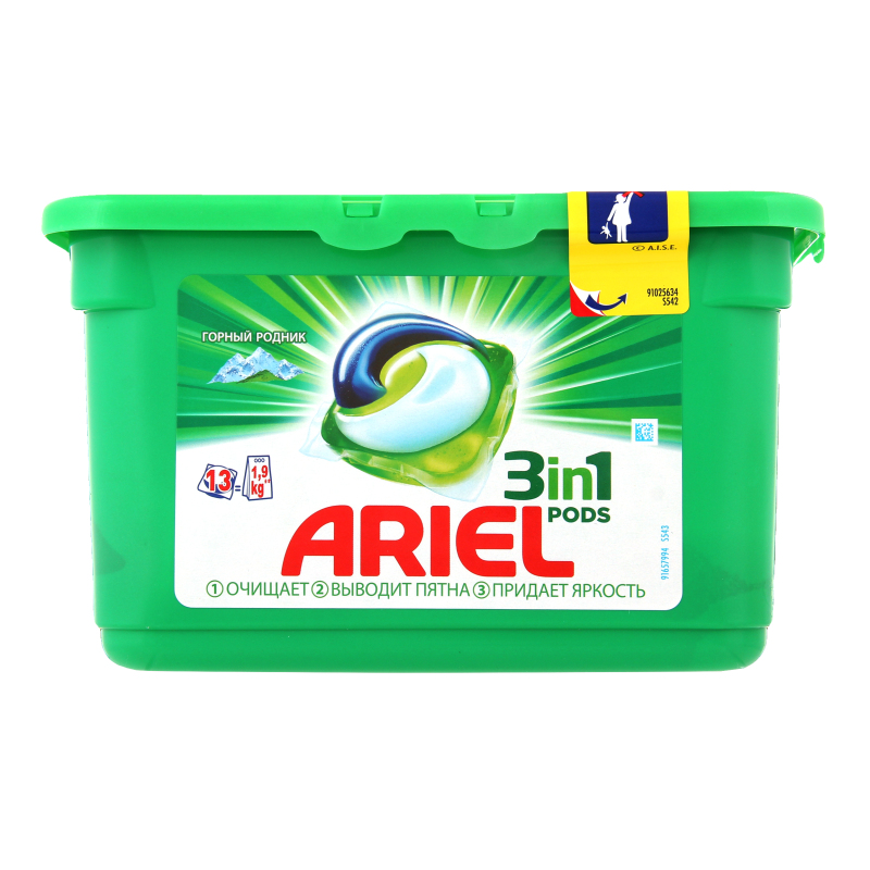 Ariel 3in1 pods mount.Spring 13cap v 0.351kg l (8001090762665)