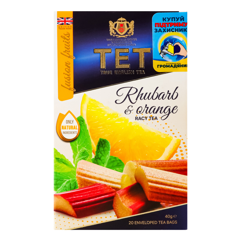 Чай чорний Rhubarb&оrange ТЕТ к/у 20х