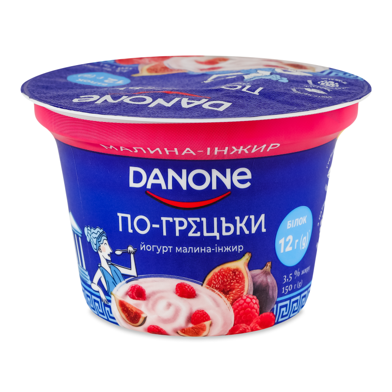 Йогурт По-грецьки з наповнювачем Малина-інжир 3,5% 150г стакан Danone