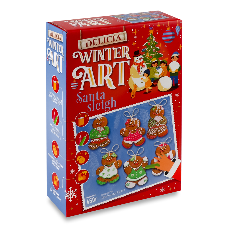 Печиво цукрове Помічники Санти 450г Delicia