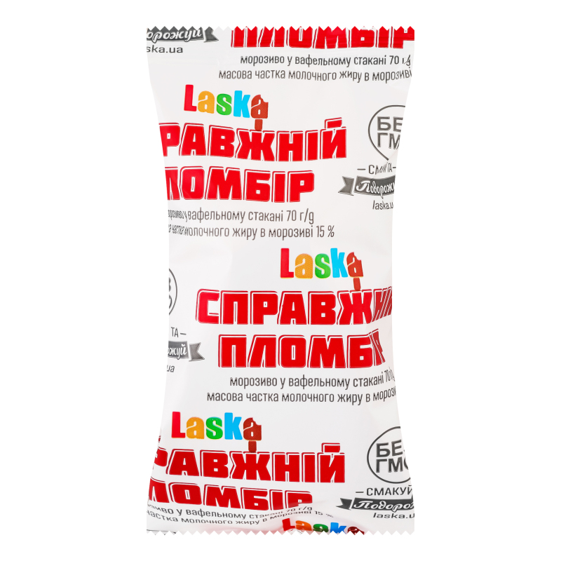 Морозиво 15% у вафельніому стакані Справжній пломбір Laska м/у