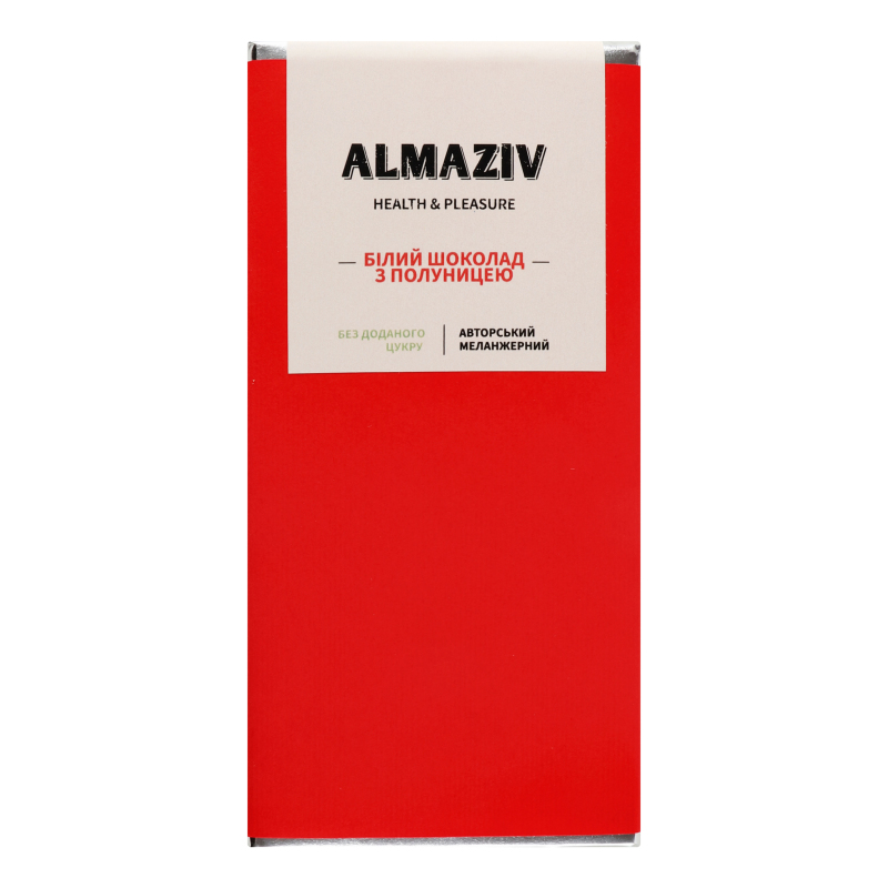 Шоколад білий з полуницею Almaziv м/у