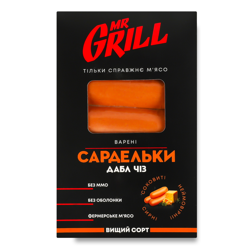 Сардельки Дабл Чіз з сиром варені в/г 350г в/у коробка Mr.Grill