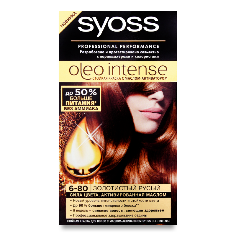 Фарба д/волосся 6-80 золотистий русявий Сйосс Олео інтенс