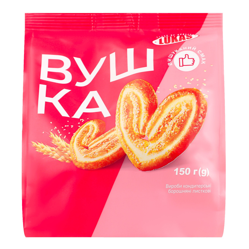 Вироби кондитерські борошняні листкові Вушка Lukas м/у