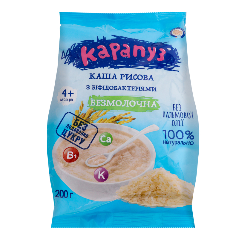 Каша безмолочна рисова з біфідобактеріями для дітей від 4міс Карапуз м/у