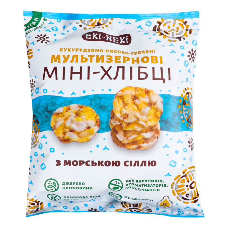 Міні-хлібці кукурудзяно-рисово-гречані з морською сіллю Мультизернові Eki-Neki м/у
